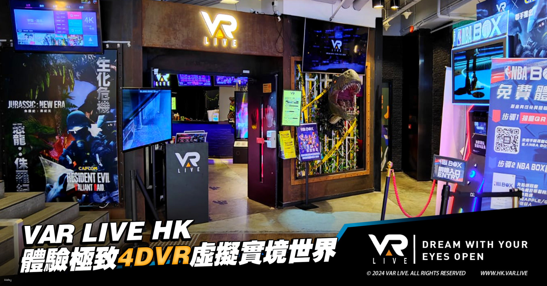 [Family Day] VAR LIVE | VAR LIVE VR Experience | D2 Place - Photo 1 of 7